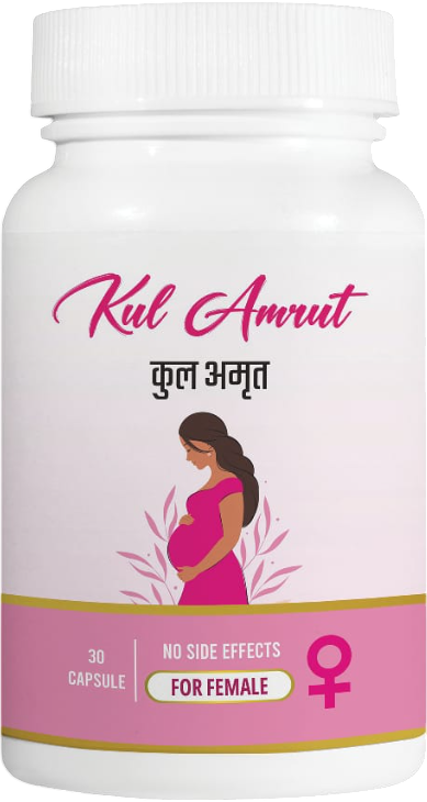 महिलाओं के लिए कुल अमृत